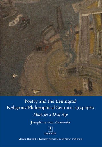 Poetry and the Leningrad. Religious-Philosophical Seminar. 1974-1980. Music for Deaf Age