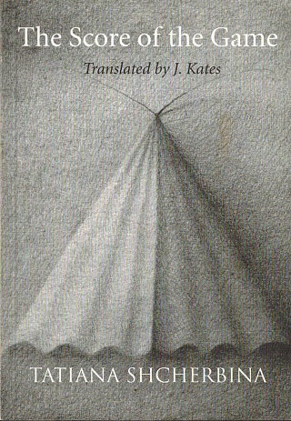 The Score of the Game.