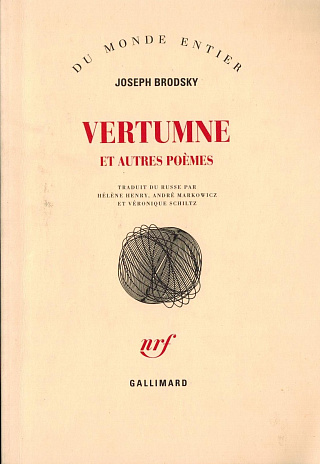 Vertumne et autres poèmes.