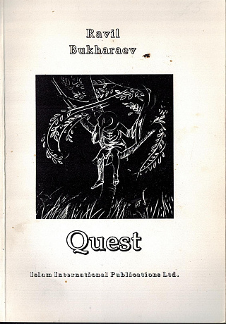 Quest (sonnet quaternation).