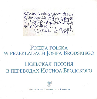 Poezja polska w przeładach Josifa Brodskiego = Польская поэзия в переводе Иосифа Бродского.
