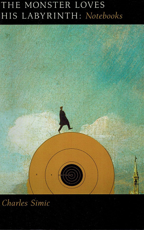 The Monster Loves his Labyrinth: Notebooks.