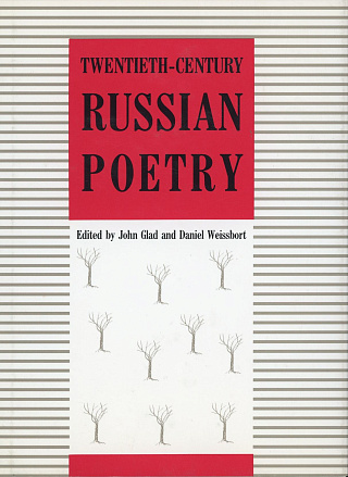 Twentieth-Century Russian Poetry.