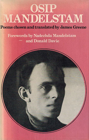 Poems chosen and translated by James Greene.