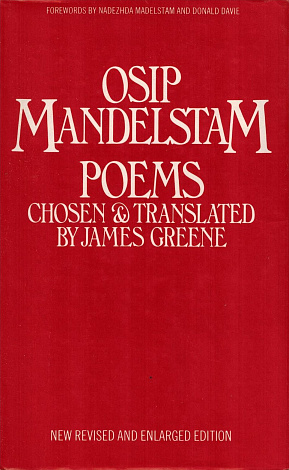 Poems chosen and translated by James Greene.