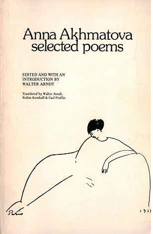 Selected Poems.