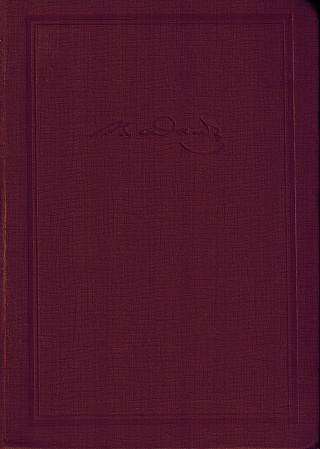 Толковый словарь живого великорусского языка. В 4 т. Том 4. Р - V.