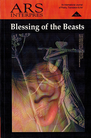 Ars Interpress: An International Journal of Poetry, Translation and Art.