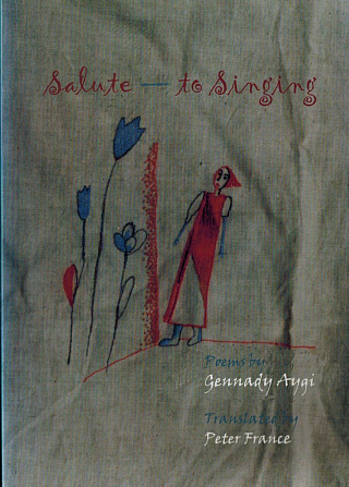 Salute - To Singing: One Hundred Variations on Themes from Folk-Songs of the Volga Region.