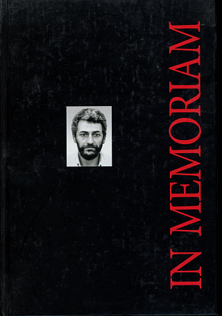 In memoriam: Сборник памяти Владимира Аллоя.