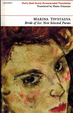 Bride of Ice: New Selected Poems.