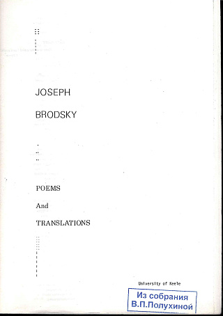 Poems and translations.