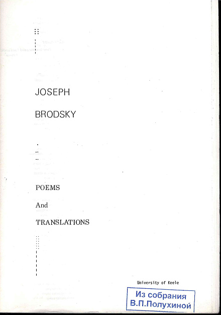 Poems and translations.