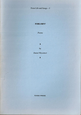 A Dansity: Poems 27 Feb - 28 Sept 1990.