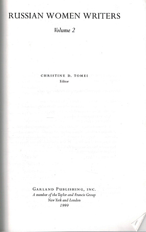 Russian Women Writers. Volume 2.