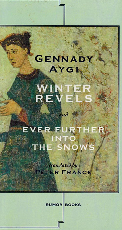 Winter Revels and Ever Further into the Snows with Wind in the Grasses (twenty-three poems for drawings by Diana Obinja).