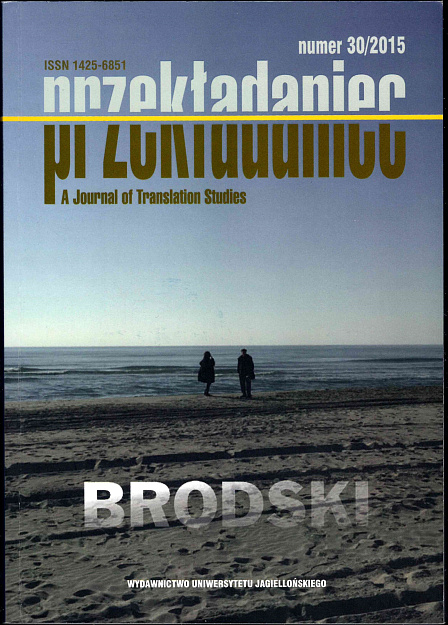 Przekładaniec : Brodski / Pod redakcją Zofii Ziemann.