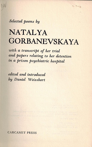 Selected Poems. With a transcript of her trial and papers relating to her detentioin in a prison psychiatric hospital.