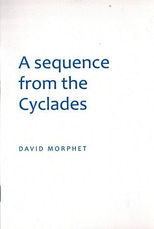 A Sequence of te Cyclades.