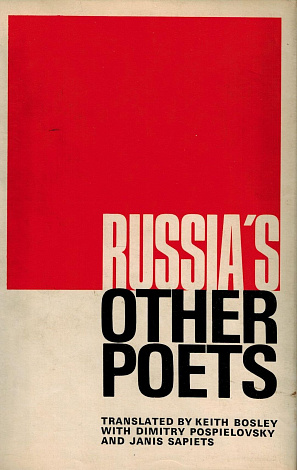Russia's Other Poets.