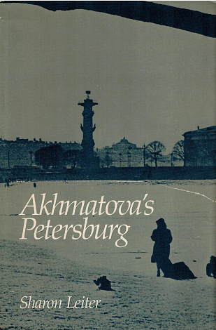 Akhmatova's Petersburg.