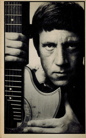 Владимир Высоцкий и другие.