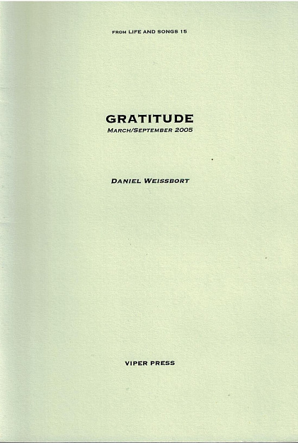 Gratitude. March/September 2005.