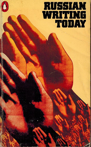 Russian Writing Today.