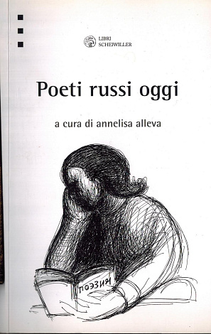 Poety russi oggi.