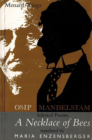 A Necklace of Bees: Selected Poems.