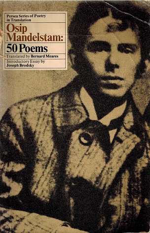 50 Poems.