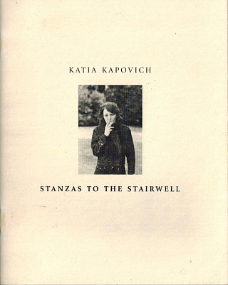 Stanzas to the Stairwell.