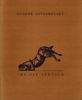 The Off-Centaur.