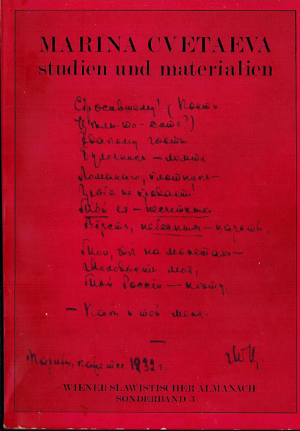 Marina Tsvetayeva : Studien und materialien.