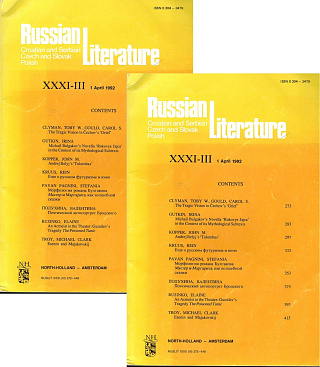 Russian literature : Croatian a. Serbian, Czech a. Slovak, Polish. 