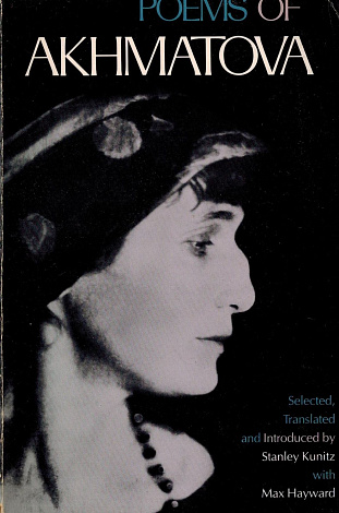 Poems of Akhmatova.